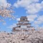 Jepang